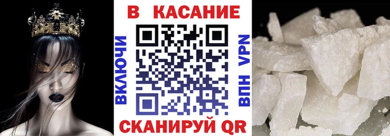 Купить наркоту Невьянск АМФЕТАМИН  Марихуана  omg ТОР  ГАШИШ  Меф 