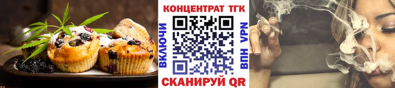 купить  сайты  Невьянск  гидра ONION  Canna-Cookies марихуана 