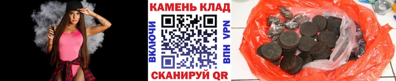 купить наркотик  блэк спрут ссылка  ГАШИШ индика сатива  Невьянск 