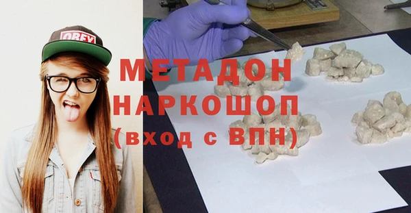 марихуана Алексеевка