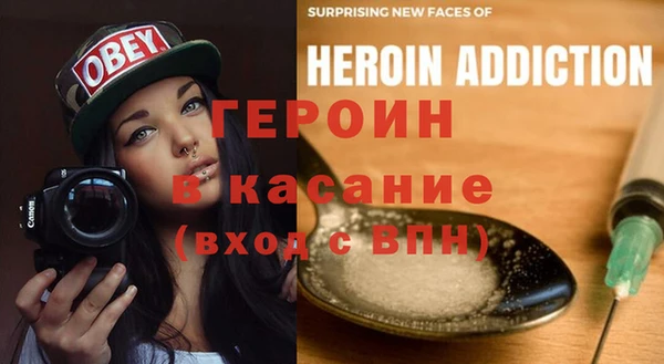 марихуана Алексеевка