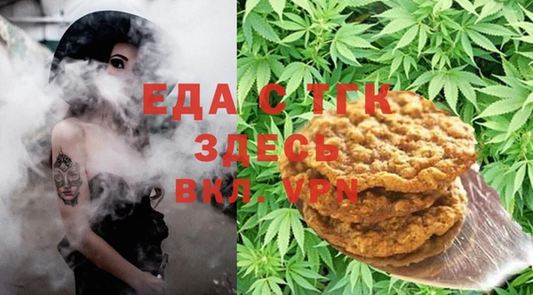спиды Нягань
