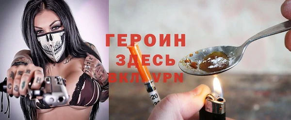 a pvp Алзамай