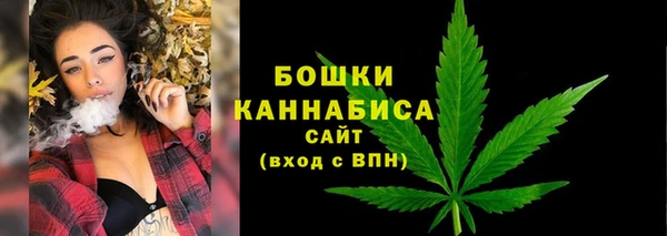 спиды Нягань