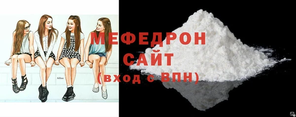 спиды Нягань