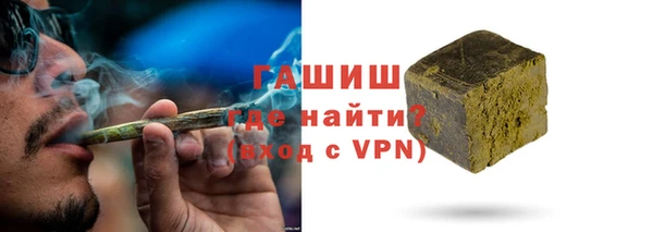 гидра Алексин