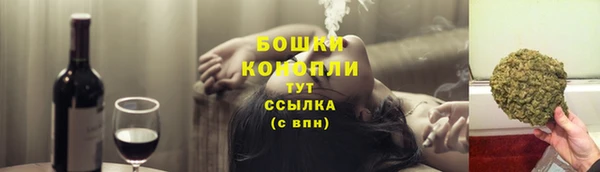 марихуана Алексеевка