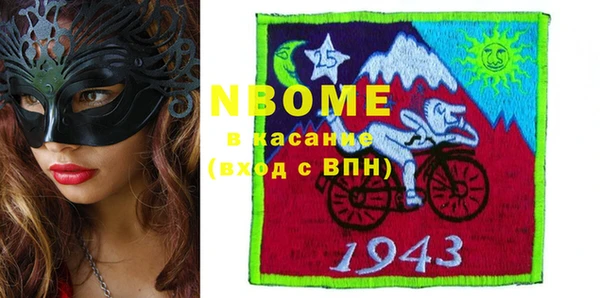 марихуана Алексеевка