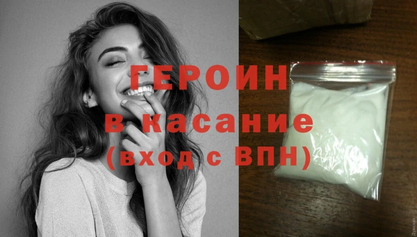 a pvp Алзамай