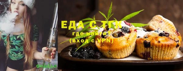 спиды Нягань