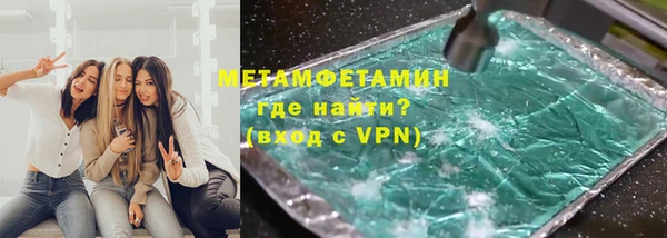 a pvp Алзамай